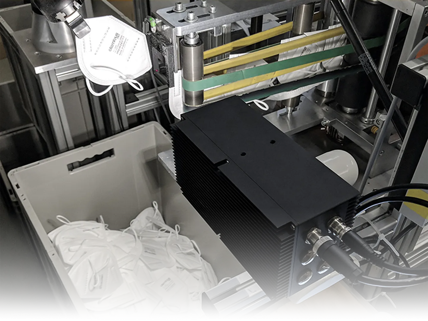 nMask inspection of FFP2 masks